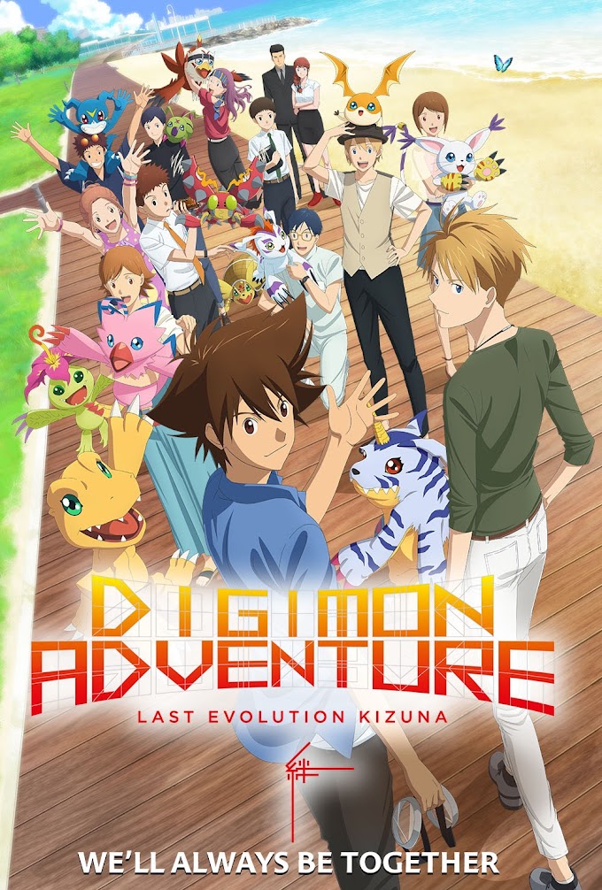 Digimon Adventure - "would you like to go on?"