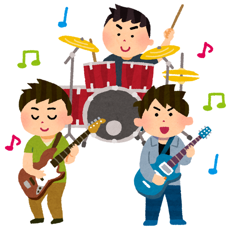 スリーピースバンドのイラスト 男性 かわいいフリー素材集 いらすとや