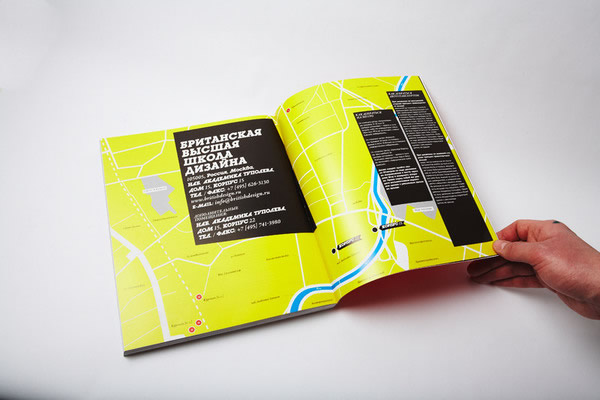 Creative Brochure Ideas6