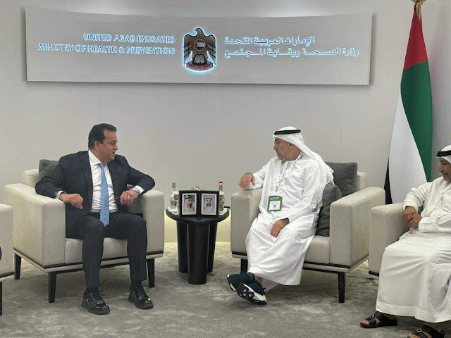 وزير الصحة يلتقي نظيره الإماراتي على هامش معرض الصحة العربي بدبي