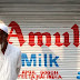  Five brands that help India after independence From Maruti to Amul