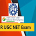 CSIR UGC NET December 2023 Results Released – Discover Your Success in CSIR NET 2024