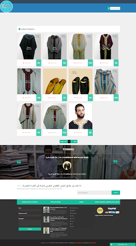 Blogger Ecommerce