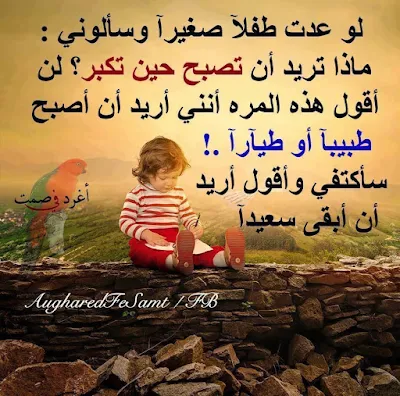 صور جميله