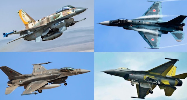 List of 5 Countries with Worst Variant F-16 Fighter Aircraft - International Military