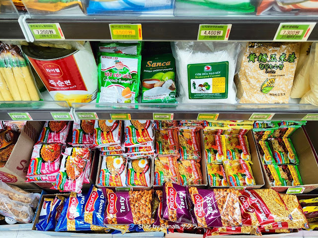 Beli Designated Food Waste Container di Gunmart Supermarket, Nam-gu, Busan
