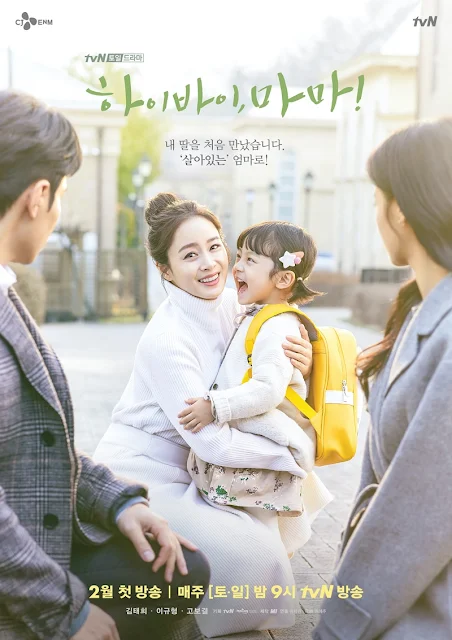 Review Kdrama : Hi Bye, Mama! Kisah Cinta Ibu yang Menguras Air Mata