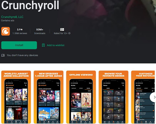 تطبيق Crunchyroll لمشاهدة وتحميل الانمي