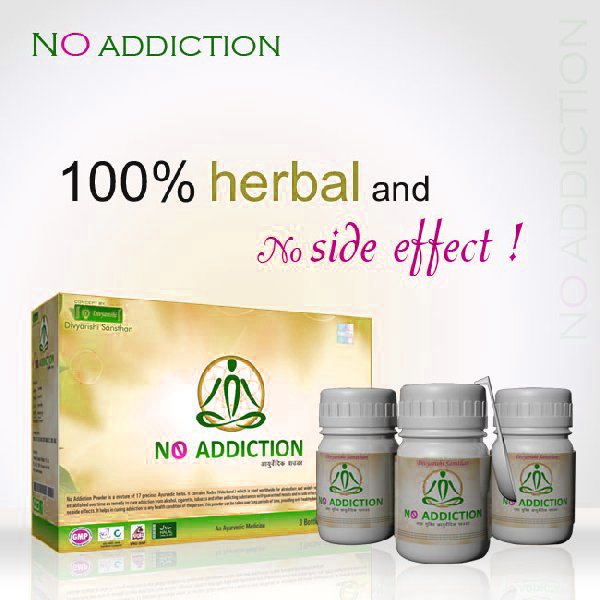 Addiction Herbal Powder Anti Smoking Herbal Products No Addiction