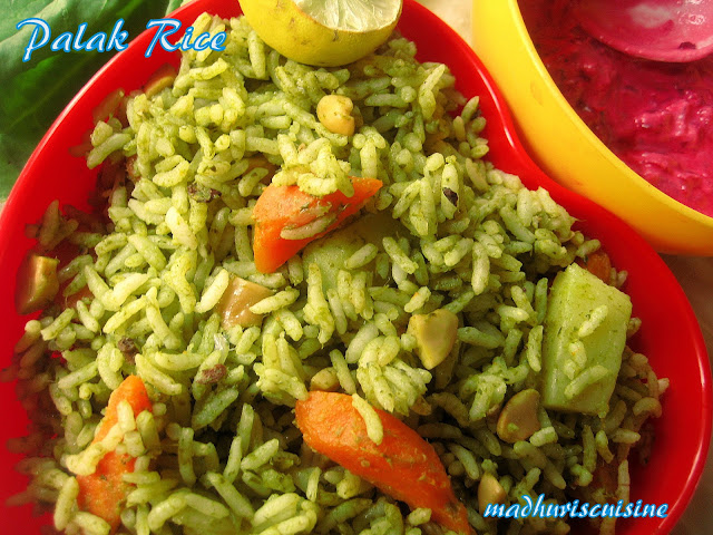 Palak rice recipe , how to make palak rice