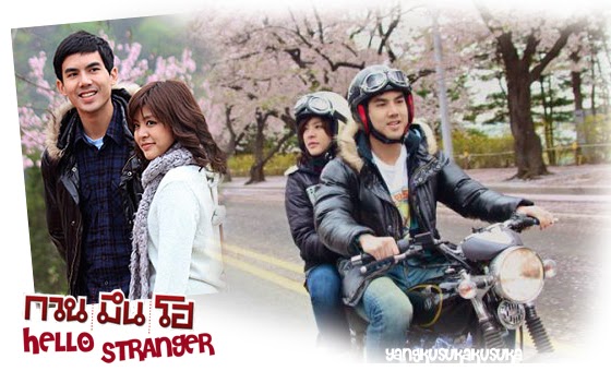 Download Ost Hello Stranger Thai Movie Lengkap  SonjayaMedia