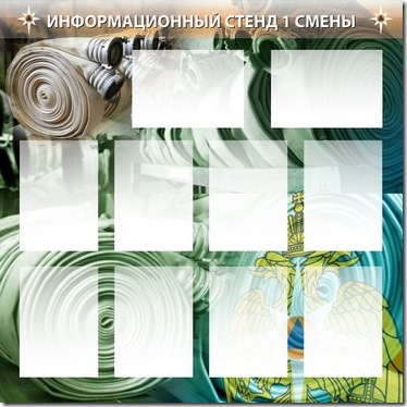 спт_008