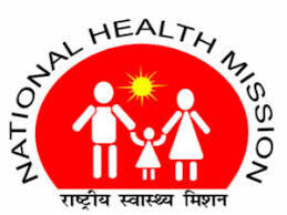 Madhya Pradesh NHM Staff Nurse, ANM Online Form 2019