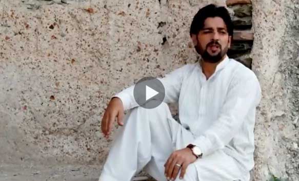 Pashto New Songs 2017 Wisal Khayal Janani Model By Arman Khan