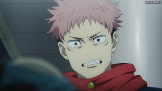 呪術廻戦 アニメ 2期9話 虎杖悠仁 Jujutsu Kaisen Episode 33 JJK