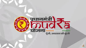 small-business-loans- mudra-loans-in-India