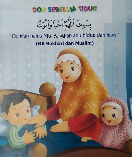 Doa Harian Untuk Anak Anak , Doa Sebelum Tidur , Doa Sebelum Tidur Bergambar 