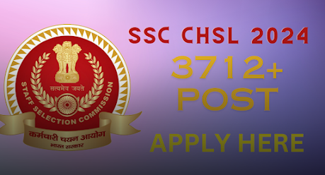 SSC CHSL Requirement 2024