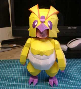 Rappy Suit Papercraft