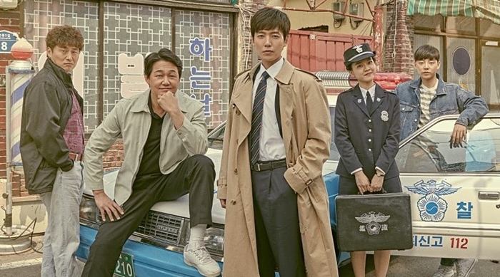 Review Drama Korea: Life On Mars (2018)