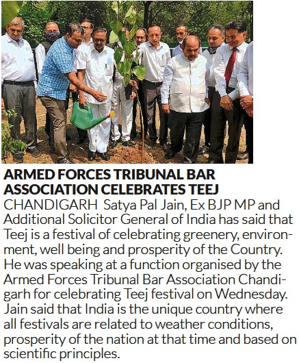 Armed Forces Tribunal Bar Association Celebrates Teej