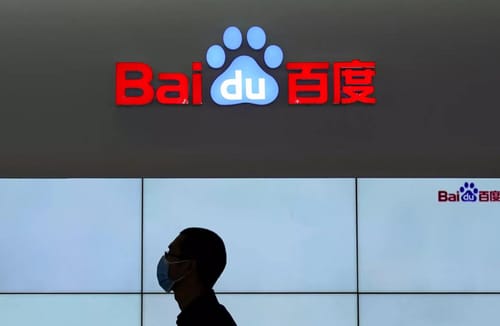 Geely and Baidu work together to make electric cars