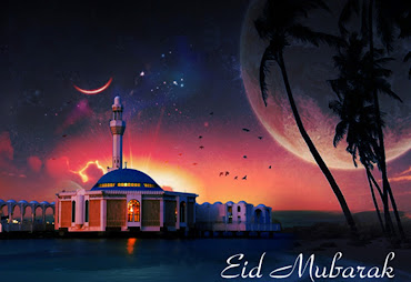#10 Eid Wallpaper