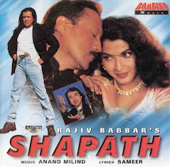 Shapath film