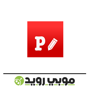 تطبيق Phonto