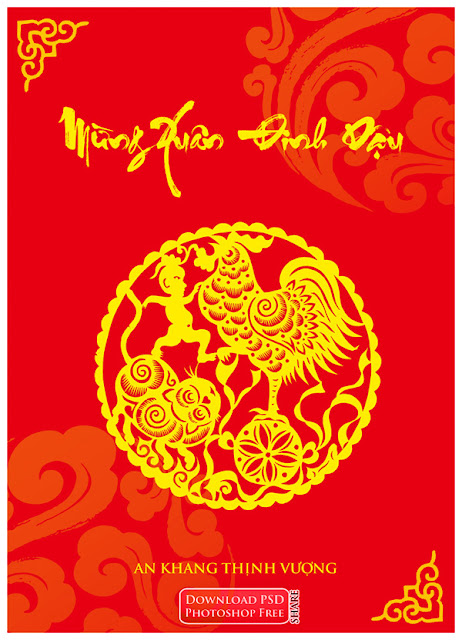 mau-nen-co-mung-tet-dinh-dau-2017-new-year-rooster-psd-1137