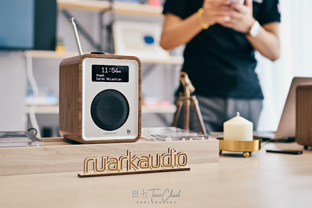 Ruark Audio R1 Bluetooth Radio