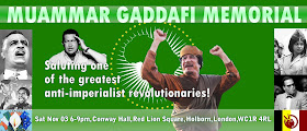 MEMORIAL TO MUAMMAR GADDAFI IN LONDON