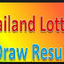 Thailand Lotto Result Full Chart Online 1-6-2561