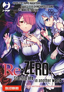 Re: zero. Starting life in another world. Una settimana alla magione: RE: ZERO. STAGIONE II: 1-5 [Cinque volumi indivisibili]