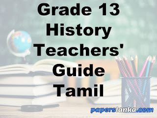 Grade 13 School History Teachers Guide Tamil Medium New Syllabus