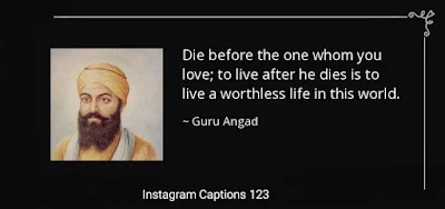 Guru Angad Dev Ji Quotes