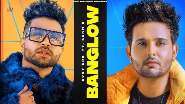 (बंगले) Banglow Lyrics |  Avvy Sra Ft. Afsana Khan