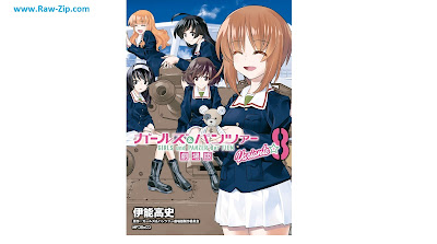 [Manga] ガールズ＆パンツァー 劇場版Variante 第01-08巻 [Girls Und Panzer variante Vol 01-08]