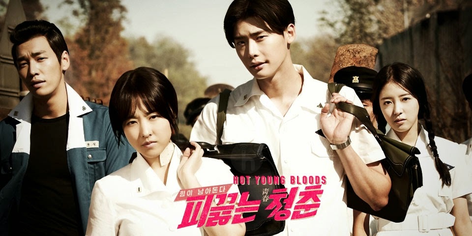 Hot Young Bloods