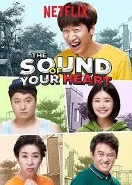  Sound of Your Heart