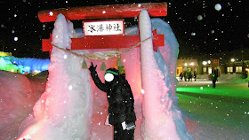 北海道 層雲峡氷爆まつりの氷爆神社