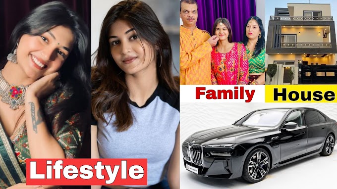 Aditi Tripathi Biography In Hindi | Lifestyle Family Carier Boyfriend Age Height Income Car | अदिति त्रिपाठी जीवन परिचय इतिहास 