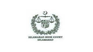 Islamabad High Court Jobs 2022 - Highcourt Recruitment - MHC Recruitment - High Court Online Job Application - BHC Recruitment - AP High Court Recruitment