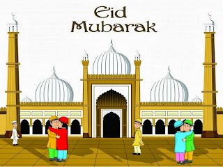 Eid Cards 2013