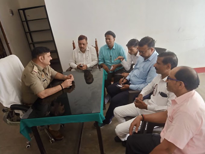पत्रकारों संग थाना प्रभारी ने की बैठक।