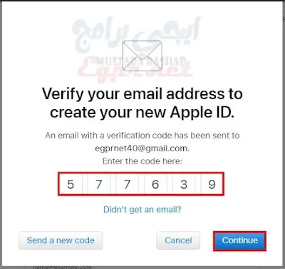 طريقة انشاء حساب Apple ID للأيفون