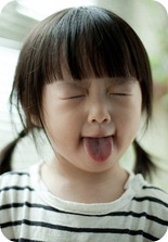 Cute-Kid-f-20100701