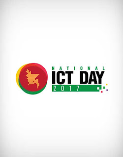 national ict day, জাতীয় আইসিটি দিবস, computer, share, network, information, connection, processing, protocol, censorship, governance, device, optical