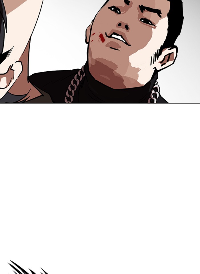 Lookism ตอนที่ 239