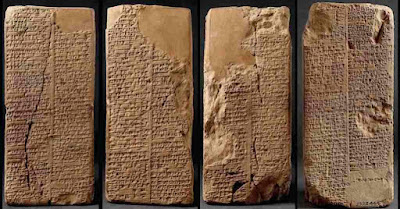 Ancient-text